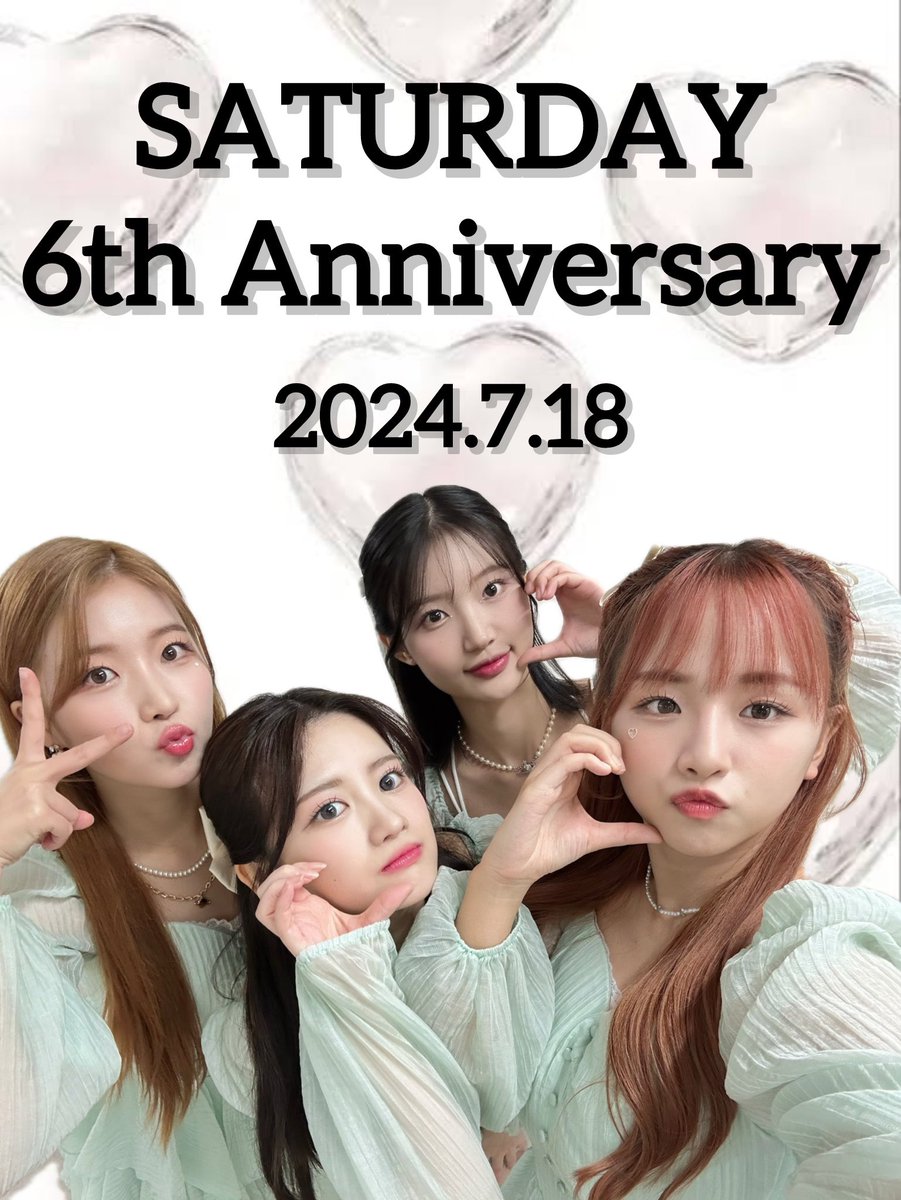 kyewul's tweet image. セロデイ6周年おめでとう!
#SATURDAY #세러데이