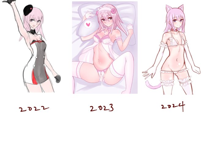 よろで見るエイミクスピクチャ2022～2024
なんかあんま変わってないな 