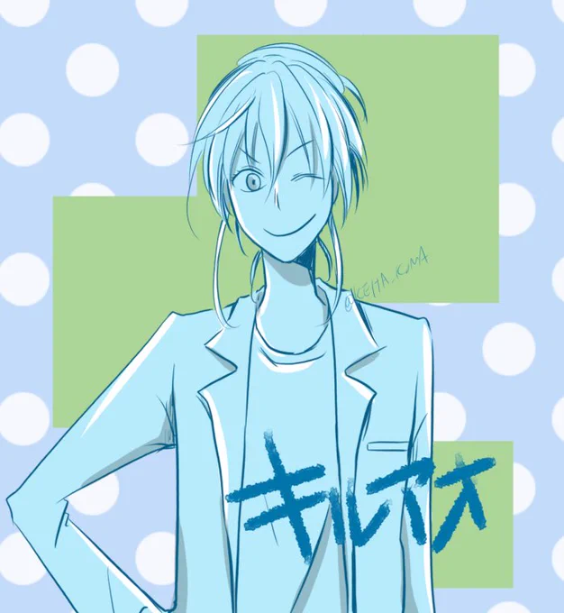 キルアオ61話こういうの読みたかったと思う1話でした。好き。すごいジャンプだなって思いました。 