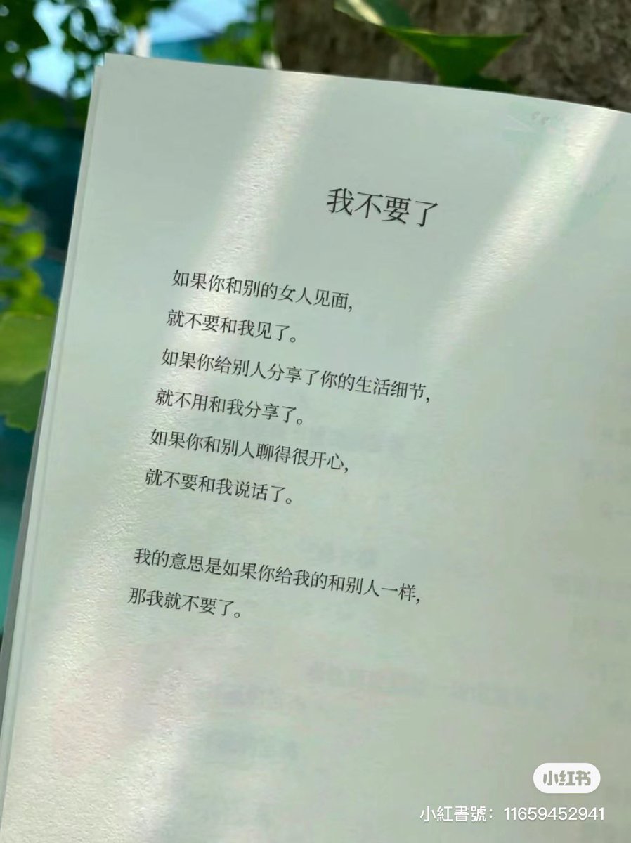 CC72711331's tweet photo. https://t.co/JzggnG9WUF