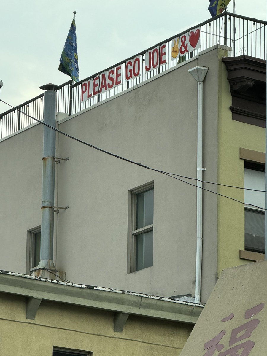 Spotted in WILLIAMSBURG, BK…

Not the best sign I’d say. Oof.