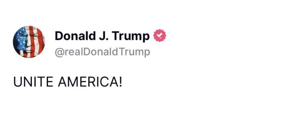 eth200000's tweet image. 这就是买的理由，川普的新竞选口号，团结建设!  $unite
