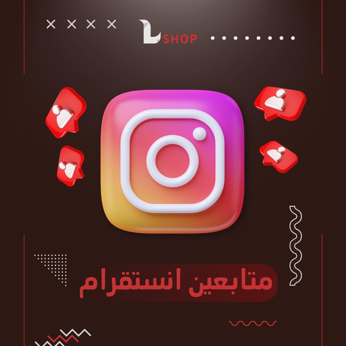 LShop_1's tweet photo. جميع خدمات التواصل الاجتماعي بأقل الاسعار 🤩
زيادة متابعين - لايكات - مشاهدات تفاعلات
استقبال الطلبات 👇🏻

https://t.co/uOKP4ha5j8
#لييداويLShop #لييداوي #ساره_الودعاني #حنين_شاهر_تسيي_للسعوديات #بينتو_نصراوي #بهاج_في_سويسرا  #لايكات #لاكي #لا_تنسي_ذكر_الله #انتحار_فتاه_بدون #رتو https://t.co/60l3Ixt7if