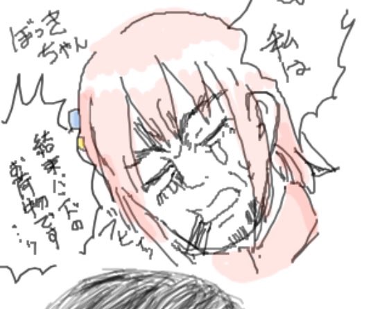 Dererrn's tweet photo. ピクトッセンスッ詰め合わせ。50 https://t.co/3dPkFNUFnu