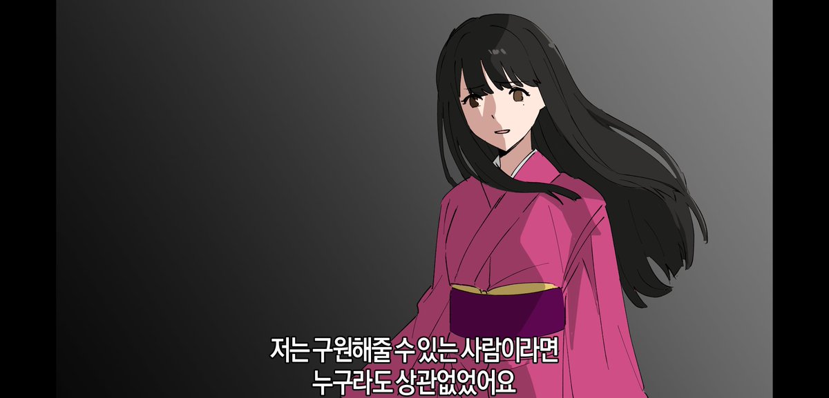 ksn_ello's tweet photo. #ゲゲゲの謎 

미래일기 트레 사요 https://t.co/efv5JJDyD0