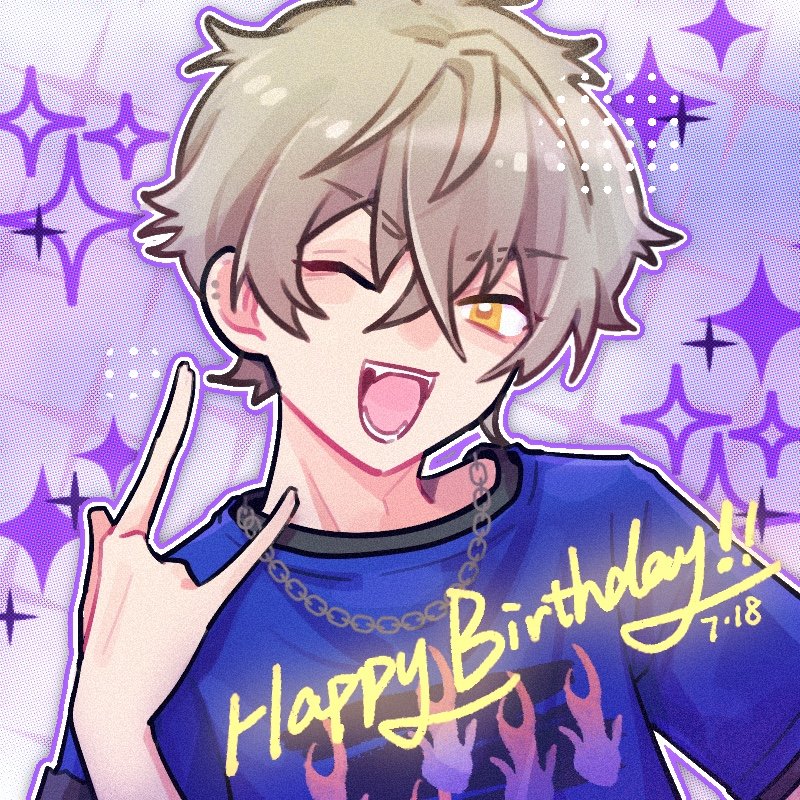 #大神晃牙誕生祭2024
happy birthday!!!🐺🤘🏻