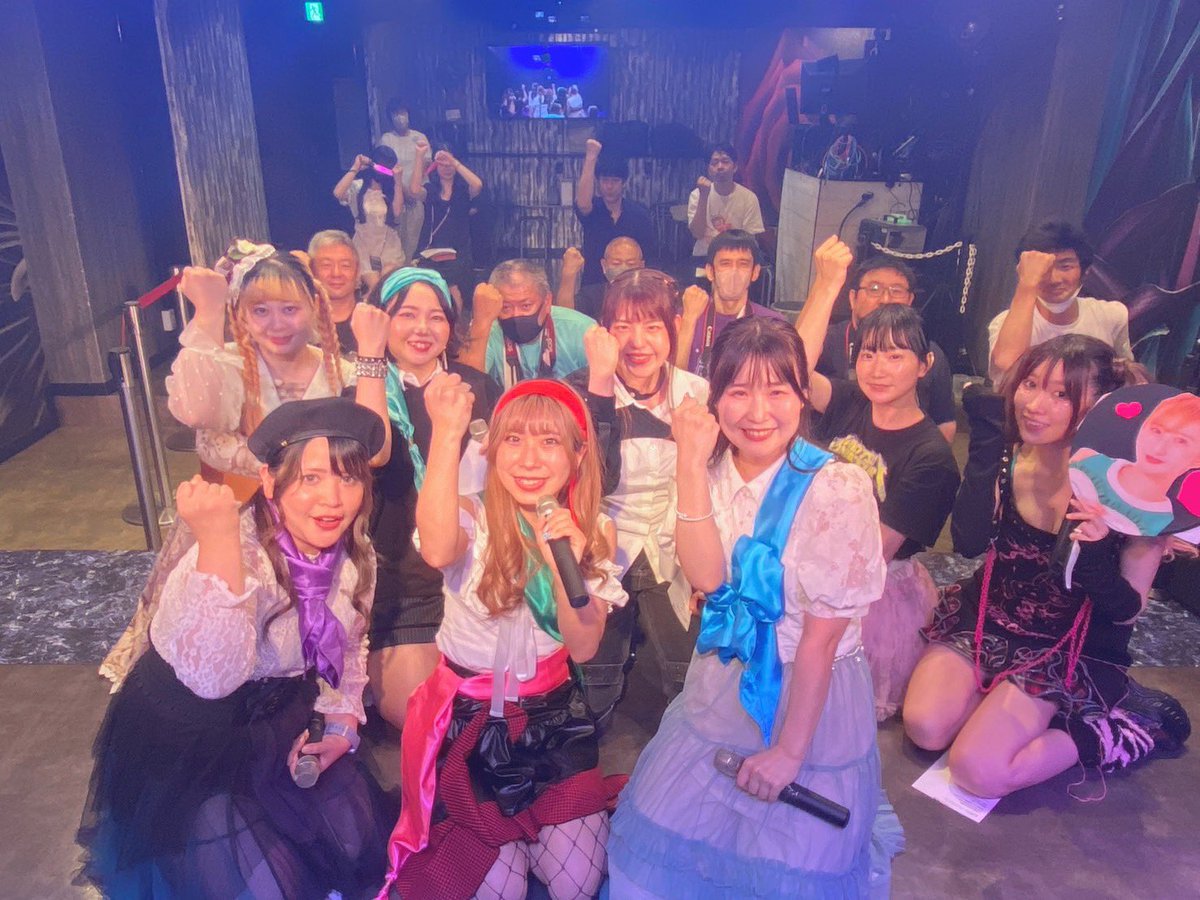 片又咲季ライブ活動5周年記念
DEAD or LIVE

ご乗船、ご視聴ありがとうございました🌟
とにかくアツかったです！
間近でしっかりお客さんとしても楽しませていただき、へっぽこ船長ですが、
本当にまわりの皆様に助けられ支えられて海賊やってます！笑
これからも私らしく笑顔の花を咲かせ続けます！