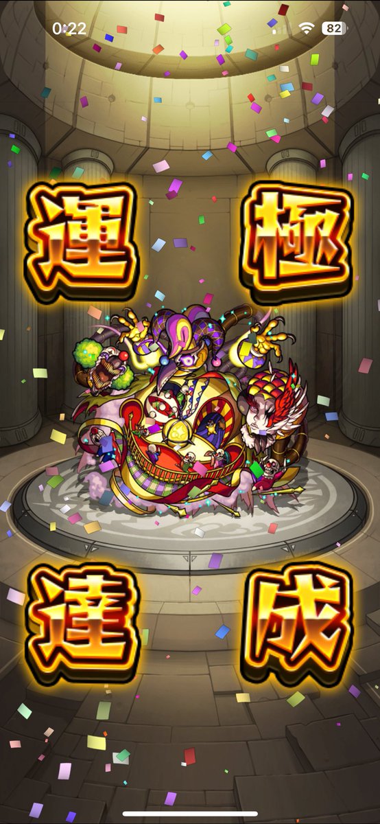 llllll0QQ's tweet photo. コルロタイムシフト！！ https://t.co/A7kSwpnr6V