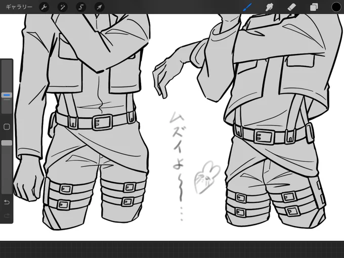 wip
おそらくあっていない兵団服…😭😭 