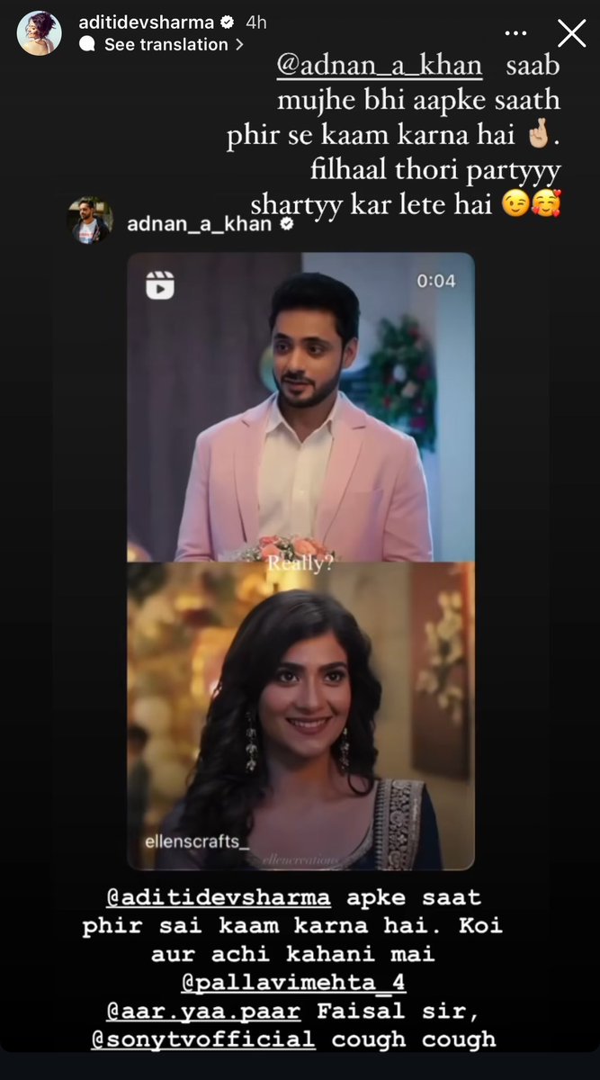 We are eager to see Aditi and Adnan in a fresh, captivating series, Showcasing their remarkable chemistry once more on our TV screens.

#KathaAnkahee 
#Adsquare 
<a href="/Ravi__Bhushan/">Ravi Bhushan</a> 
<a href="/Sphere_origins/">Sphereorigins Multivision Private Limited</a> 
<a href="/SonyTV/">sonytv</a> <a href="/Sphere_origins/">Sphereorigins Multivision Private Limited</a> <a href="/SharmaArya/">Arya K Sharma</a> <a href="/KanikaDS/">Kanika Dua</a> 
<a href="/Aditidevsharma/">Aditi Sharma</a> 
<a href="/adnan_abkhan/">adnan khan</a>