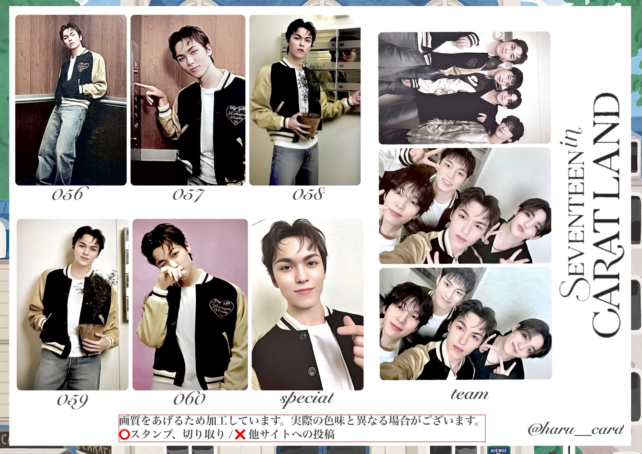 𝑯𝑨𝑹𝑼🍒⸝⸝⸝ (@haru__card) / X 𝑯𝑨𝑹𝑼🍒⸝⸝⸝ (@haru__card) / X