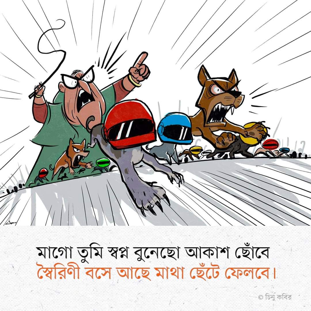 anwarparvez tweet media