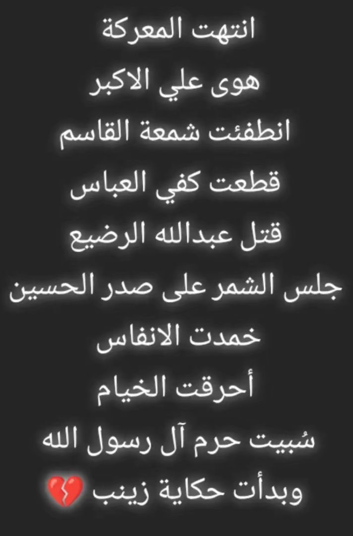 lonalm6ar's tweet photo. https://t.co/GozCE0xVZo