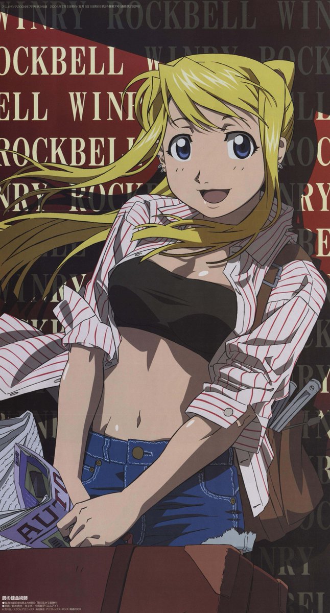 fma ('03) daily! (@dailyfma03) on Twitter photo 