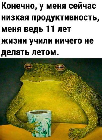 🐸жабья принцесса👑 (@kxiq7u7oc8nsgnc) on Twitter photo 
