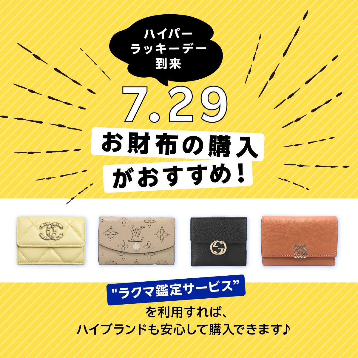 S♡様 (金額をご確認ください) 2点 まとめ商品 こんな不安ありませんか⁉️ ☑個人から高額商品を購入するのが不安