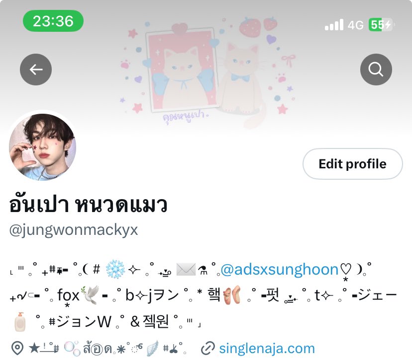 I love blue pink 🩵≽^• ˕ • ྀི≼🩵
<a href="/th3great_zip/">⑅̶ ˚ 𓈒 น้อง♥︎ 𓈒 ᱸ ｡🐈‍⬛ เก้ด ˚ 𓈒</a> , #todaywiththegreat