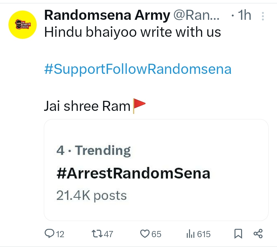 Rama Pandey (@ramakireport) on Twitter photo सनातन धर्म के रक्षक रेंडमसेना को आरेस्ट कराने के लिए सनातन विरोधी ट्रेंड चला रहे है।
आप सभी सनातनीयों से आग्रह है कि आप सब लोग भी #SupportFollowRandomsena शुरू करें।
<a href="/randomsena/">Randomsena</a> जय श्री राम🙏 सनातन धर्म के रक्षक रेंडमसेना को आरेस्ट कराने के लिए सनातन विरोधी ट्रेंड चला रहे है।
आप सभी सनातनीयों से आग्रह है कि आप सब लोग भी #SupportFollowRandomsena शुरू करें।
<a href="/randomsena/">Randomsena</a> जय श्री राम🙏
