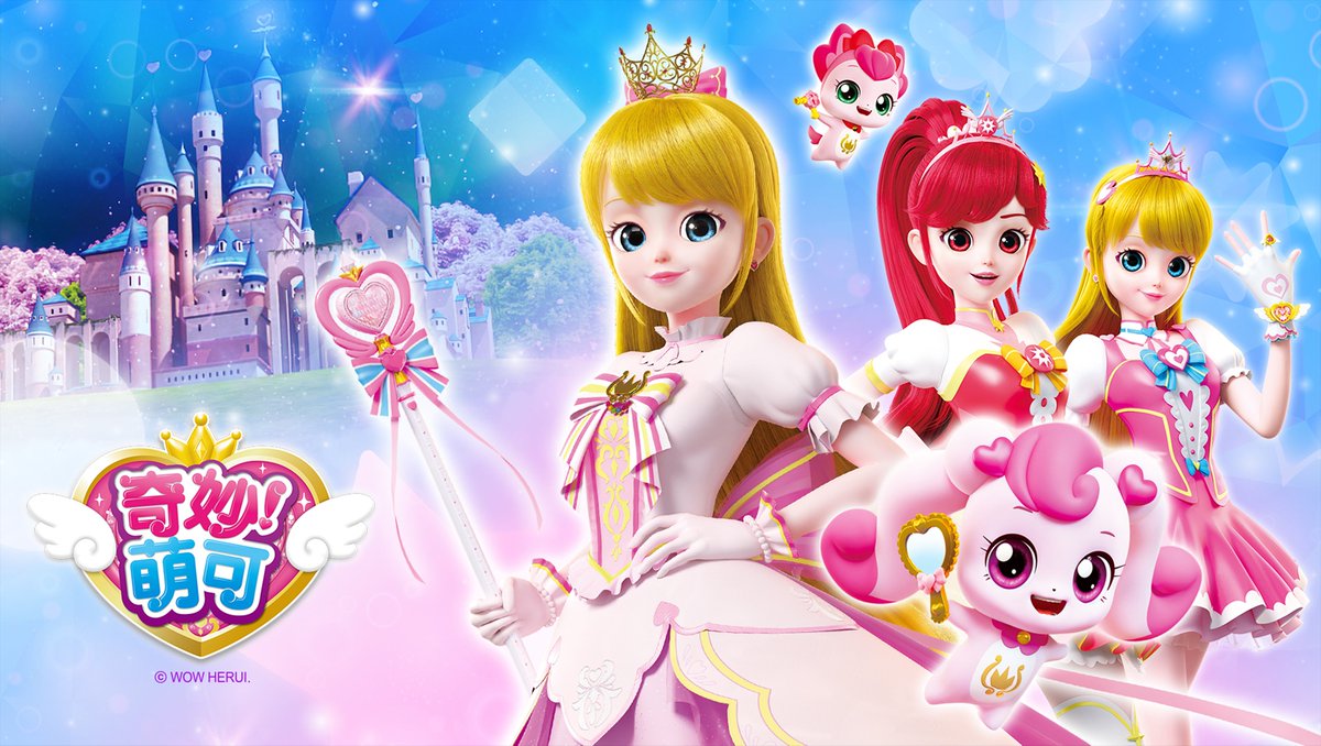 "캐치 티니핑"의 공식 중국어 번역은 "奇妙萌可"입니다. 이는 멋지고 귀여운 조합을 의미합니다. The official Chinese translation of "Catch Teenieping" is: "奇妙萌...