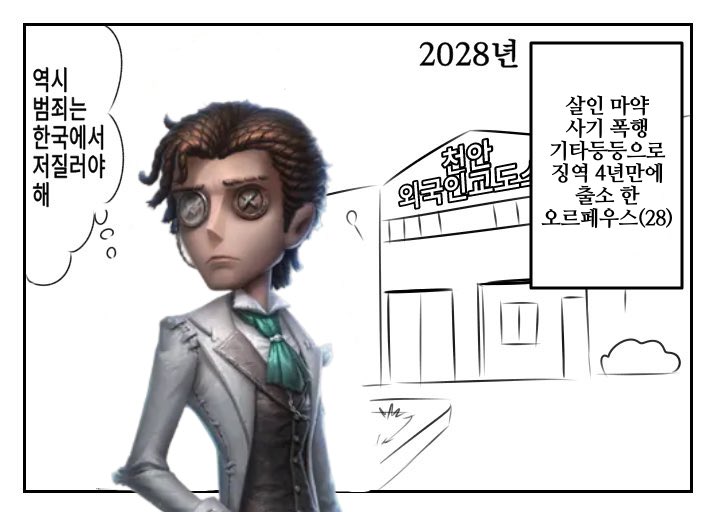 생놈 (@nombeolle) on Twitter photo 