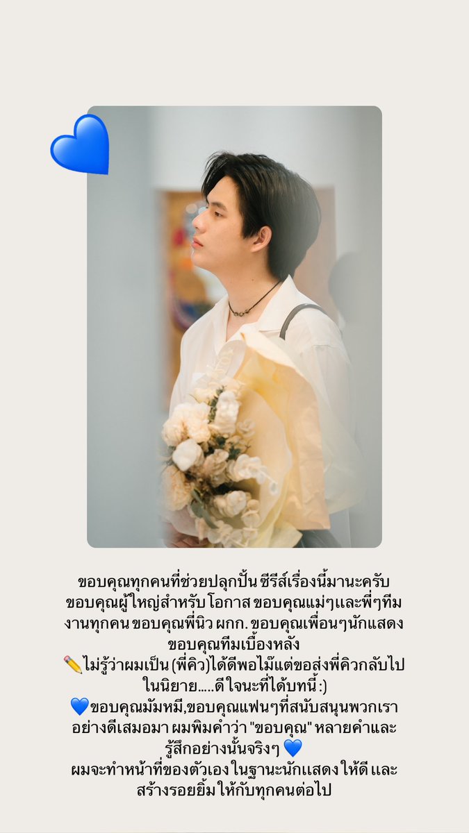 วินนี่มาแล้วววคับบบ tweet media
