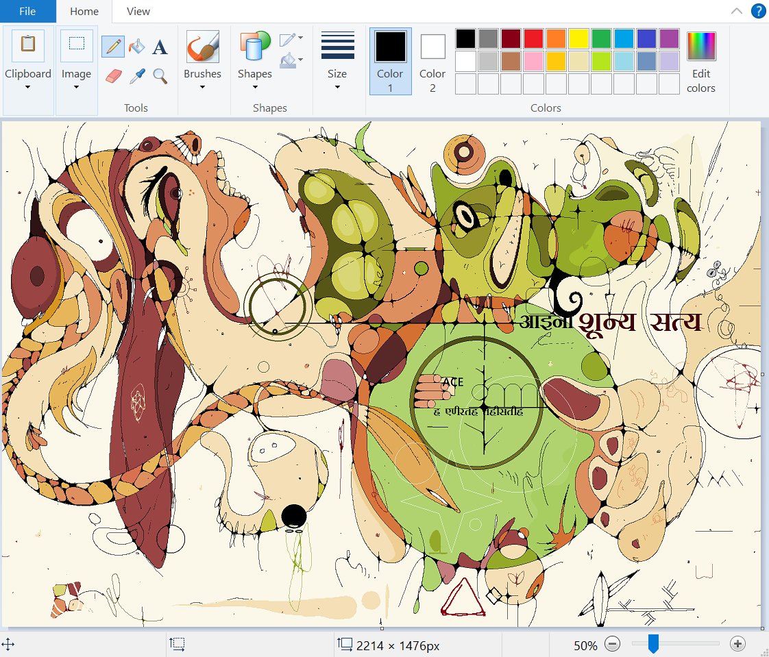 color/type study in MS Paint, 2024