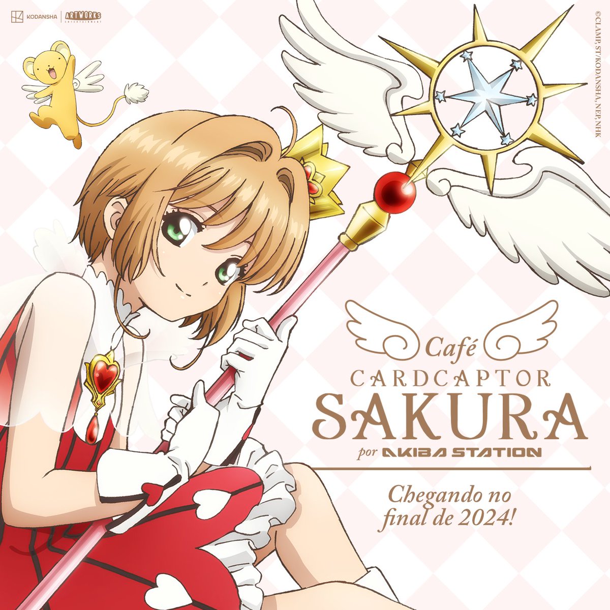 Pela primeira vez fora do continente asiático a tão amada marca Cardcaptor Sakura ganhará um café totalmente tematizado no Brasil! 

O café oficial nasce de uma parceria entre a Artworks Entertainment, que representa a IP em toda a América Latina, e a empresa Akiba Station, que