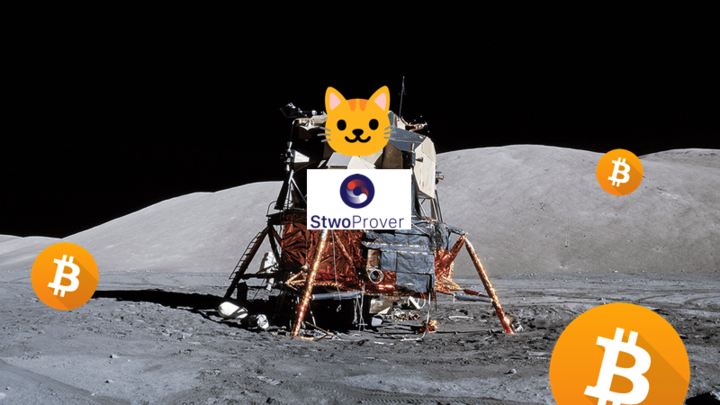 StarkWare (Privacy) 🥷 tweet media