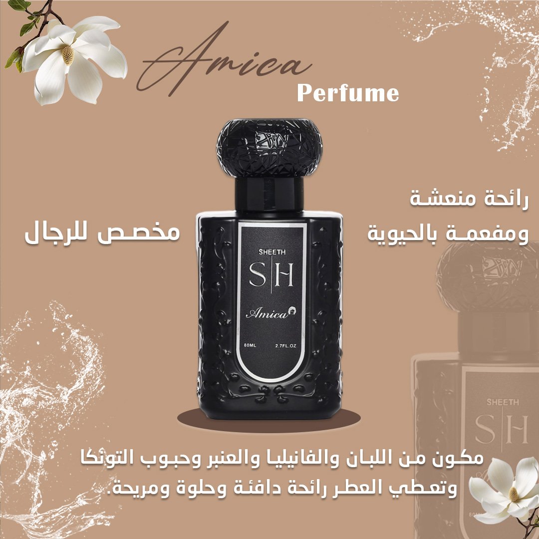 sheeth_store's tweet photo. .#sheeth #متجر_شيث #شيث #ساره_مهند #برفيوم #sheethstore #viral #عطر_هدية #sheeth https://t.co/JShJeQEBW9