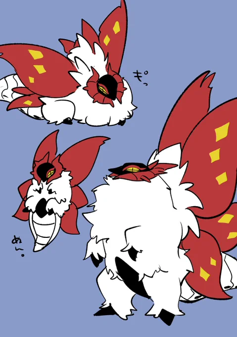 チヲハネチャン 