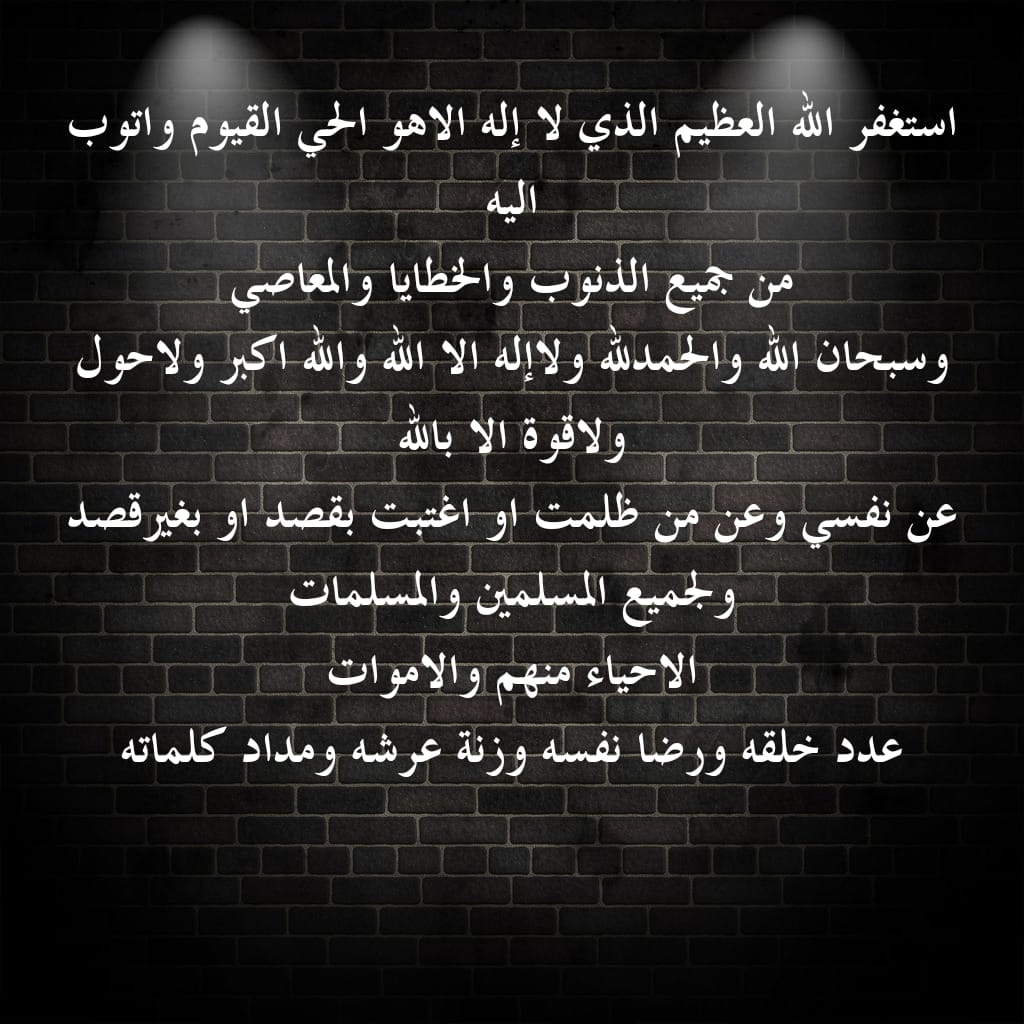 <a href="/hur__aleayn/">إدارة_حور_العين</a> موفقين
◤استغفرالله 
 ◤استغفرالله 
  ◤استغفرالله 
   ◤استغفرالله 
    ◤استغفرالله 
     ◤استغفرالله 
      ◤استغفرالله 

◤استغفرالله 
 ◤استغفرالله 
  ◤استغفرالله 
   ◤استغفرالله 
    ◤استغفرالله

◤استغفرالله 
 ◤استغفرالله 
  ◤استغفرالله