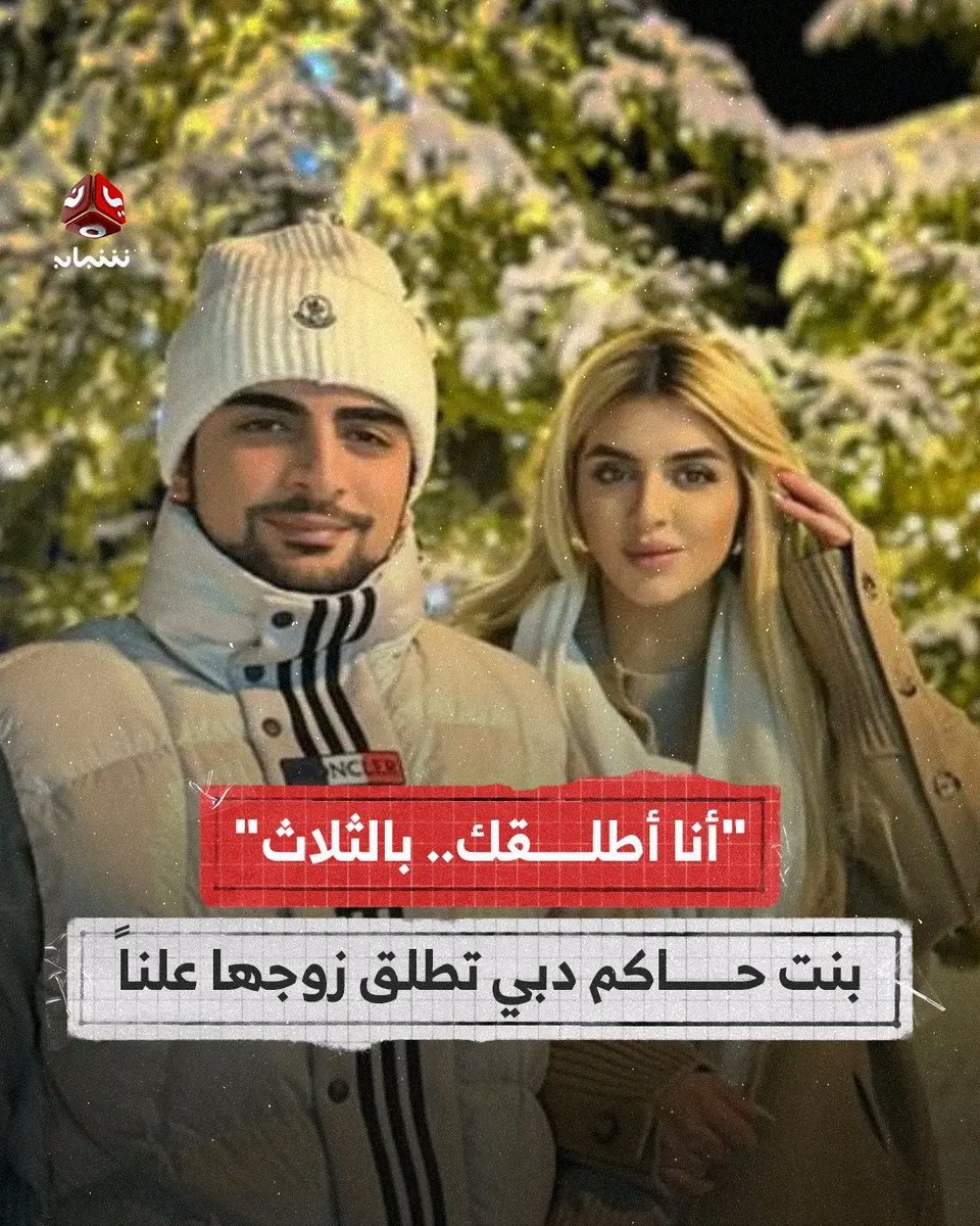 a_mashal (@ay_mashal) on Twitter photo 