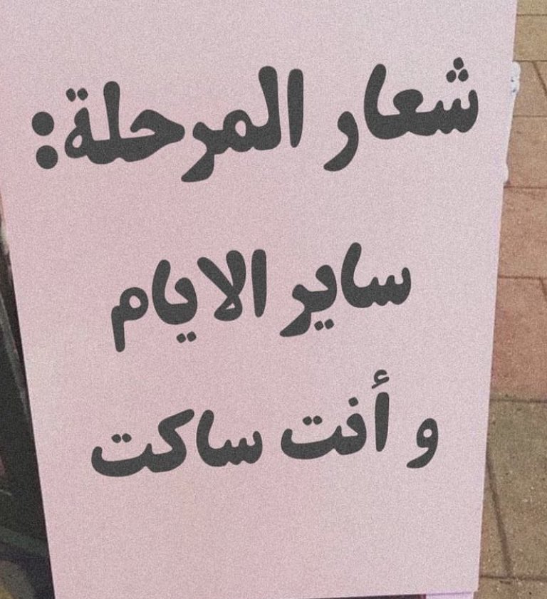 مهم