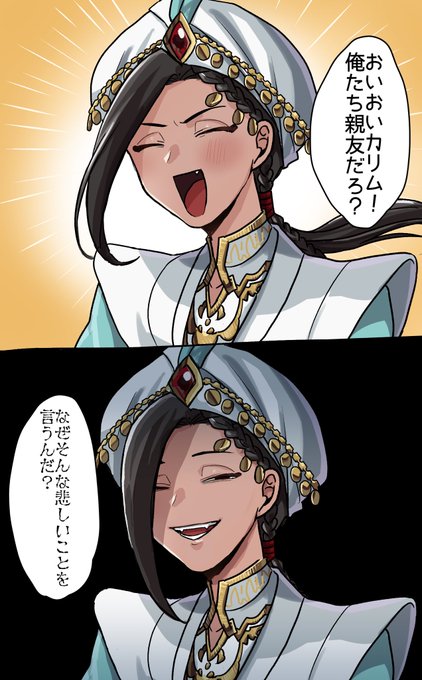 眩しい闇だったな… 