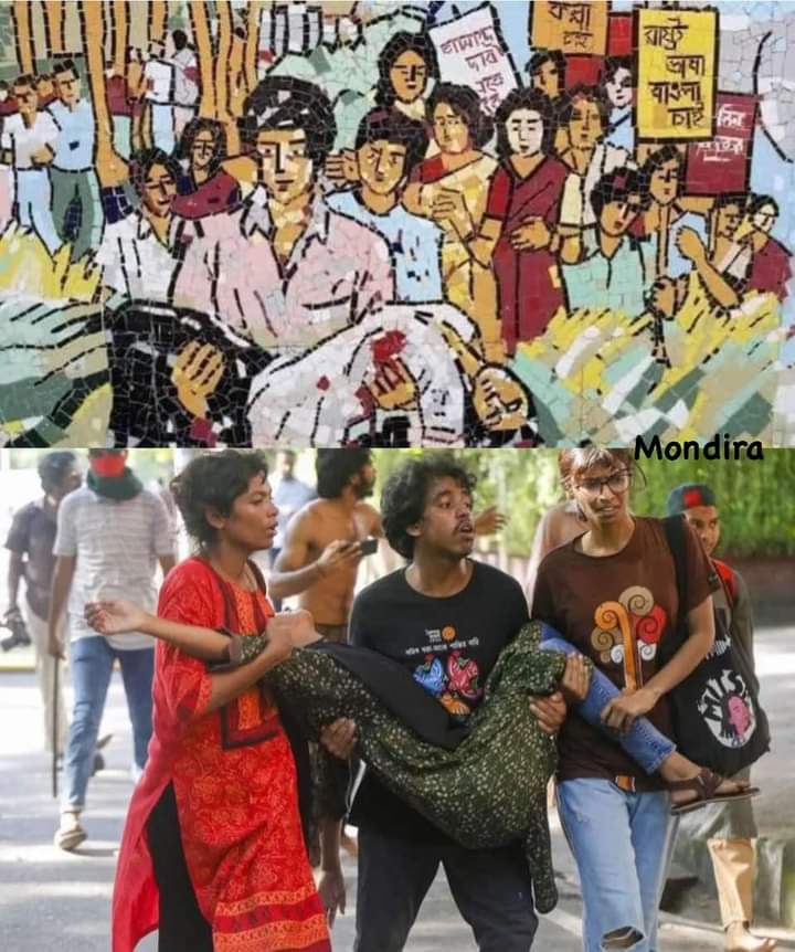 fahuthemarketer's tweet photo. @AJEnglish The PM Hasina killing the students.  She is a Criminal. We want justice 

#Save_Bangladeshi_students
#StepDownHasina
#bnmpc
#Reform_Quota 
#বাংলাদেশ_কোটা_আন্দোলন 
#save_Bangladesh
#save_students
#bangladesh_quota_movement
#focus_on_bangalesh
#DUUnderAttack
#QoutaReformMovement https://t.co/TJDlxsMa4B