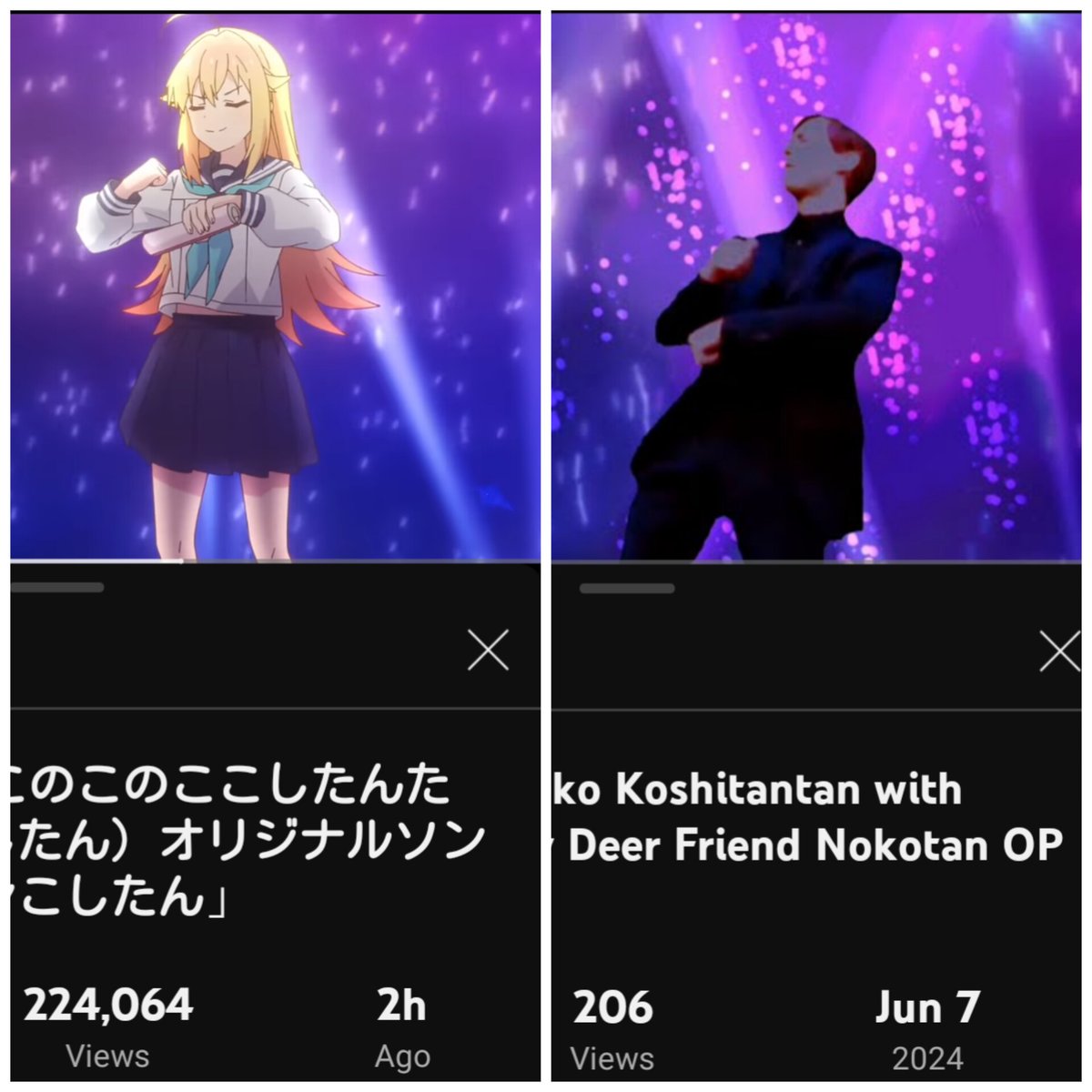 Animeme (@Animeme1028) / Posts / X