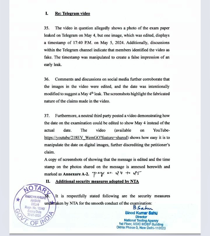 Indian__doctor's tweet photo. Paper was leaked on Whatsapp - Bihar police .

&amp; @NTA_Exams is trying to Coverup by give clarification regarding telegram ,

Just like When paper was leaked in #Patna, he tried to coverup paper leak in the name Sawayi madhopur !
#NEET #NEET_परीक्षा https://t.co/eRC3swVEQl