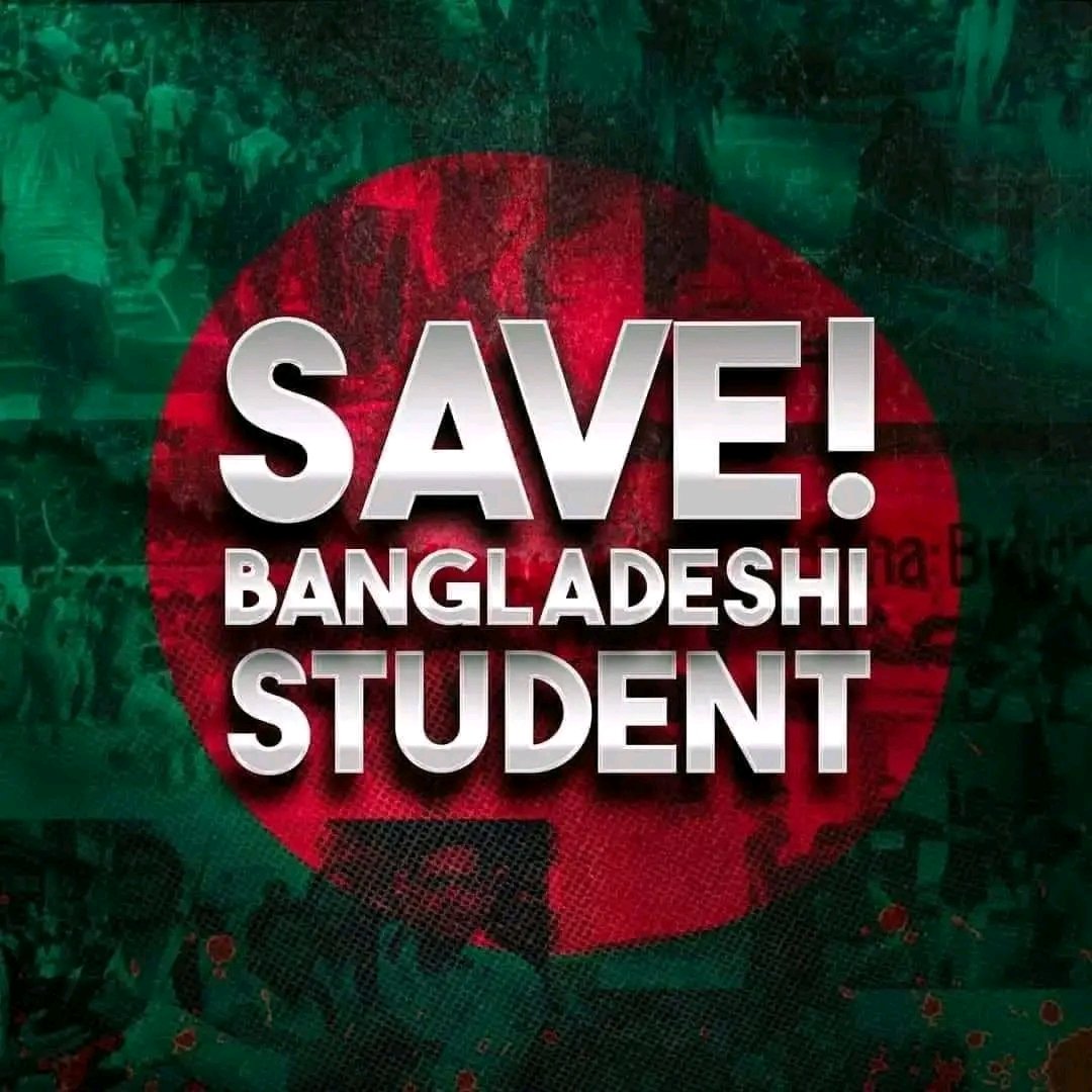 MDMasumProdhan5's tweet photo. #saveBangladeshstudent 
#savebangladeshpeople 
#savebangladesh https://t.co/ke1XwccWVw