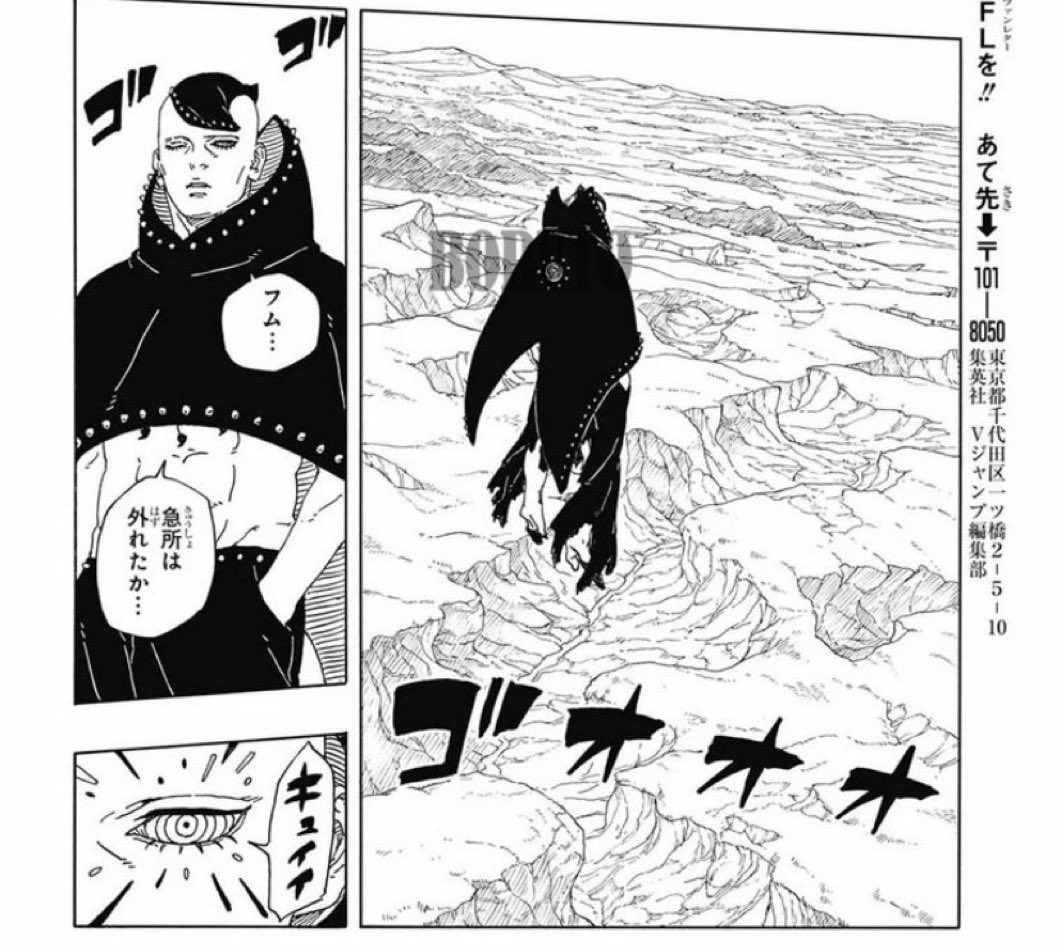 TheLichtReich's tweet photo. They should have hired Jura to kill Trump
#Boruto #BorutoTwoBlueVortexCh12spoilers #BorutoTwoBlueVortexCh12 #Kawaki #Sarada #Hidari #Sumari https://t.co/wFVYVDCjAl