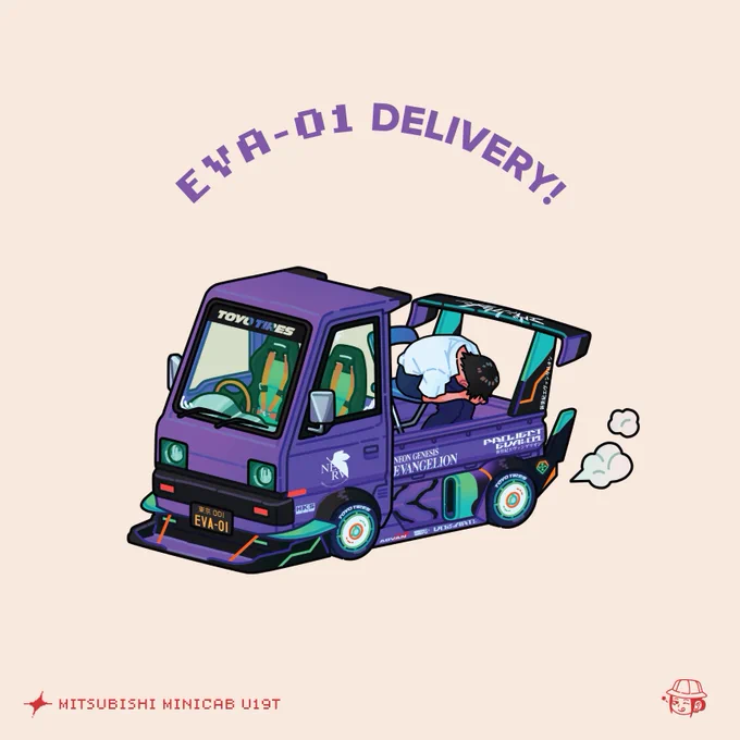 EVA-01 Delivery! (don't mind the pilot he's just having a meltdown) Mitsubishi Minicab U19T 