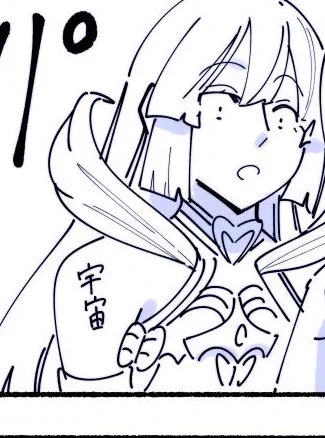ここ生肌晒してる感覚なんだよな… 