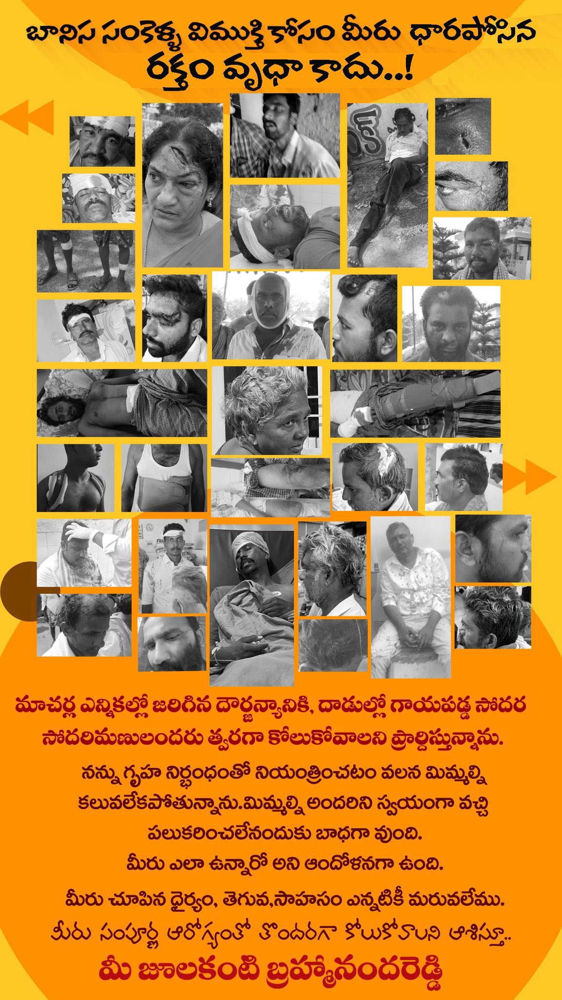 GStZdKhWUAAykbI?format=jpg&name=large