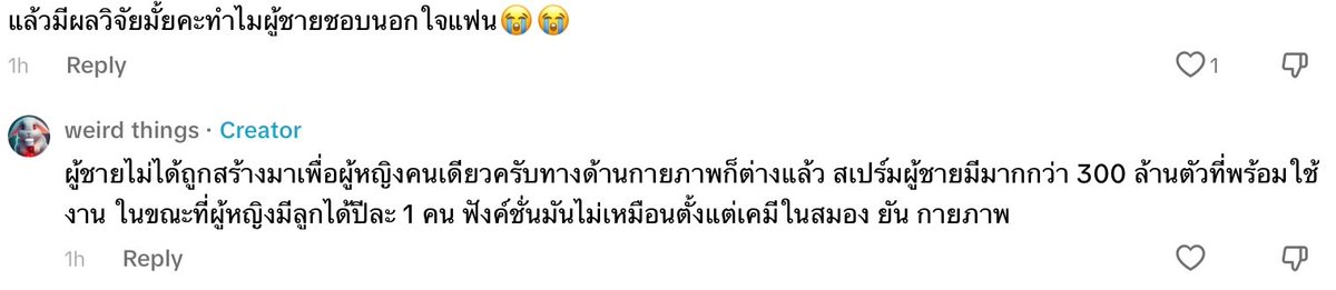 3 tweet media