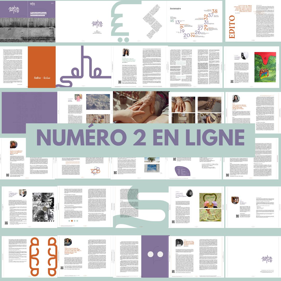 RevueSaha's tweet photo. Notre numéro 2 est désormais en ligne et libre d'accès sur notre site internet : https://t.co/L9N5FIJwXN
Bonne lecture ! https://t.co/x08e7OreF8