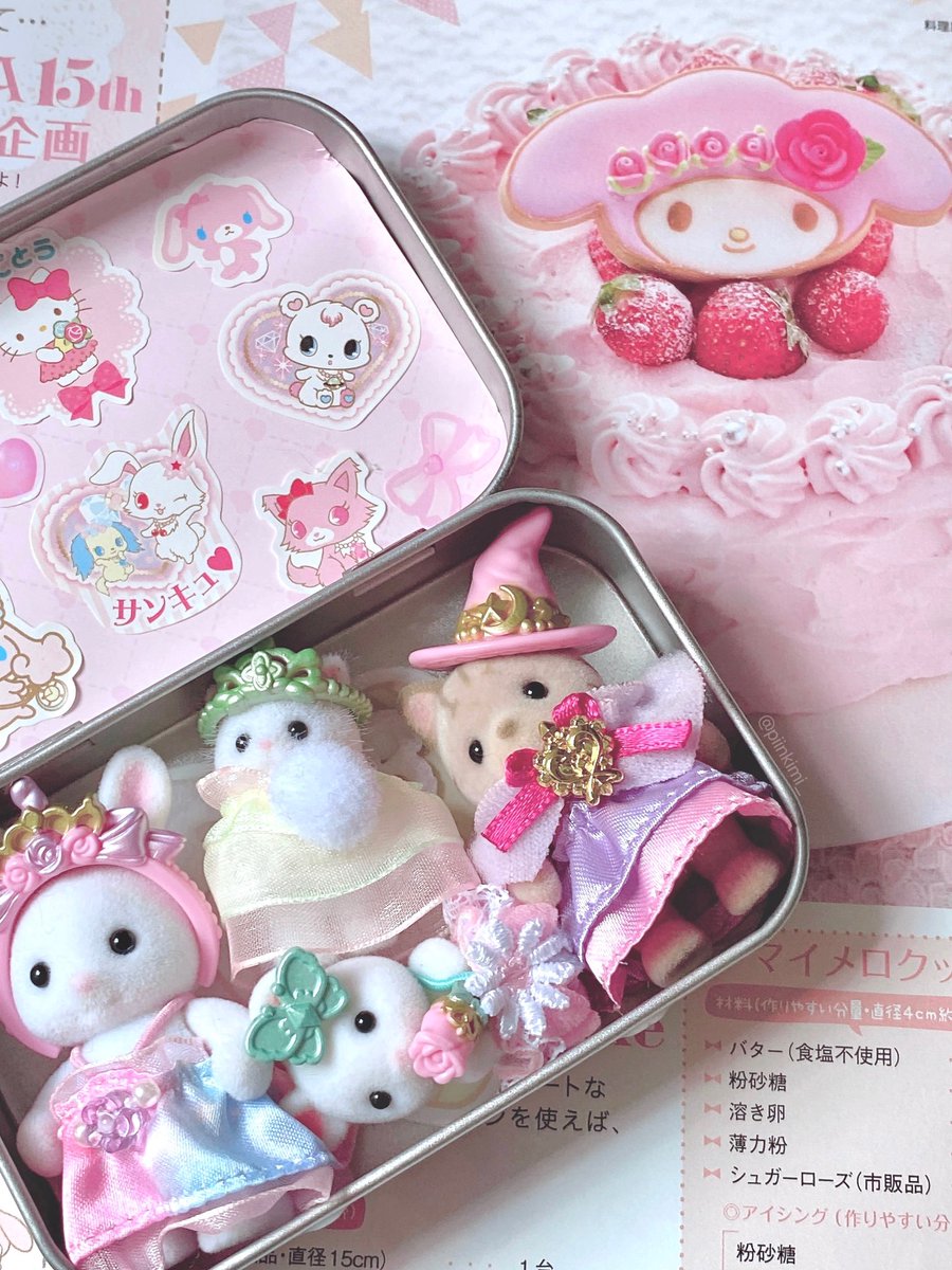 :¨ ·.· ¨:
` · ‌‌  𝜗𝜚．．．❤︎ ིྀ