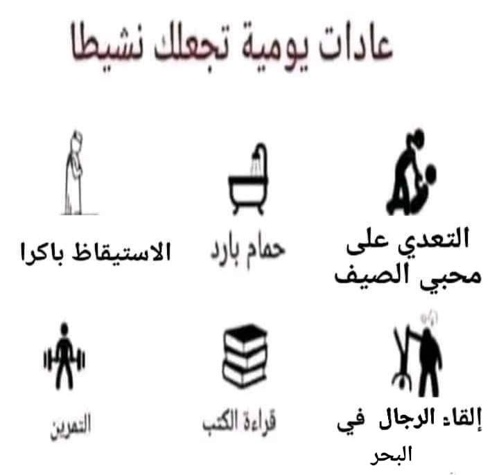 الحنكليس (@oooooooooooo642) on Twitter photo 