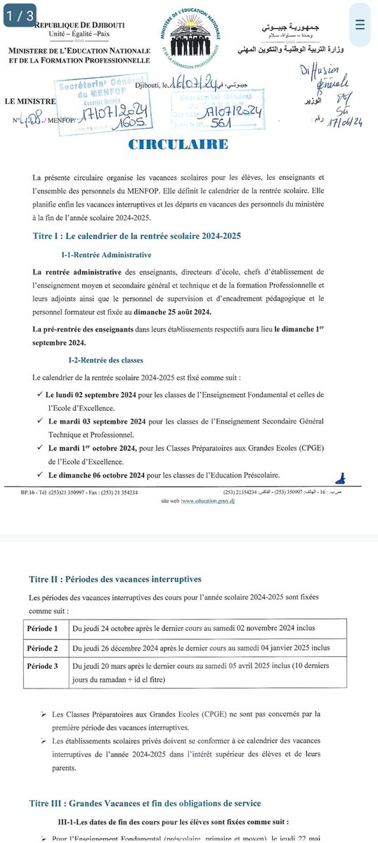 FarhanDjama5's tweet image. Circulaire de la rentrée scolaire 2024/2025.