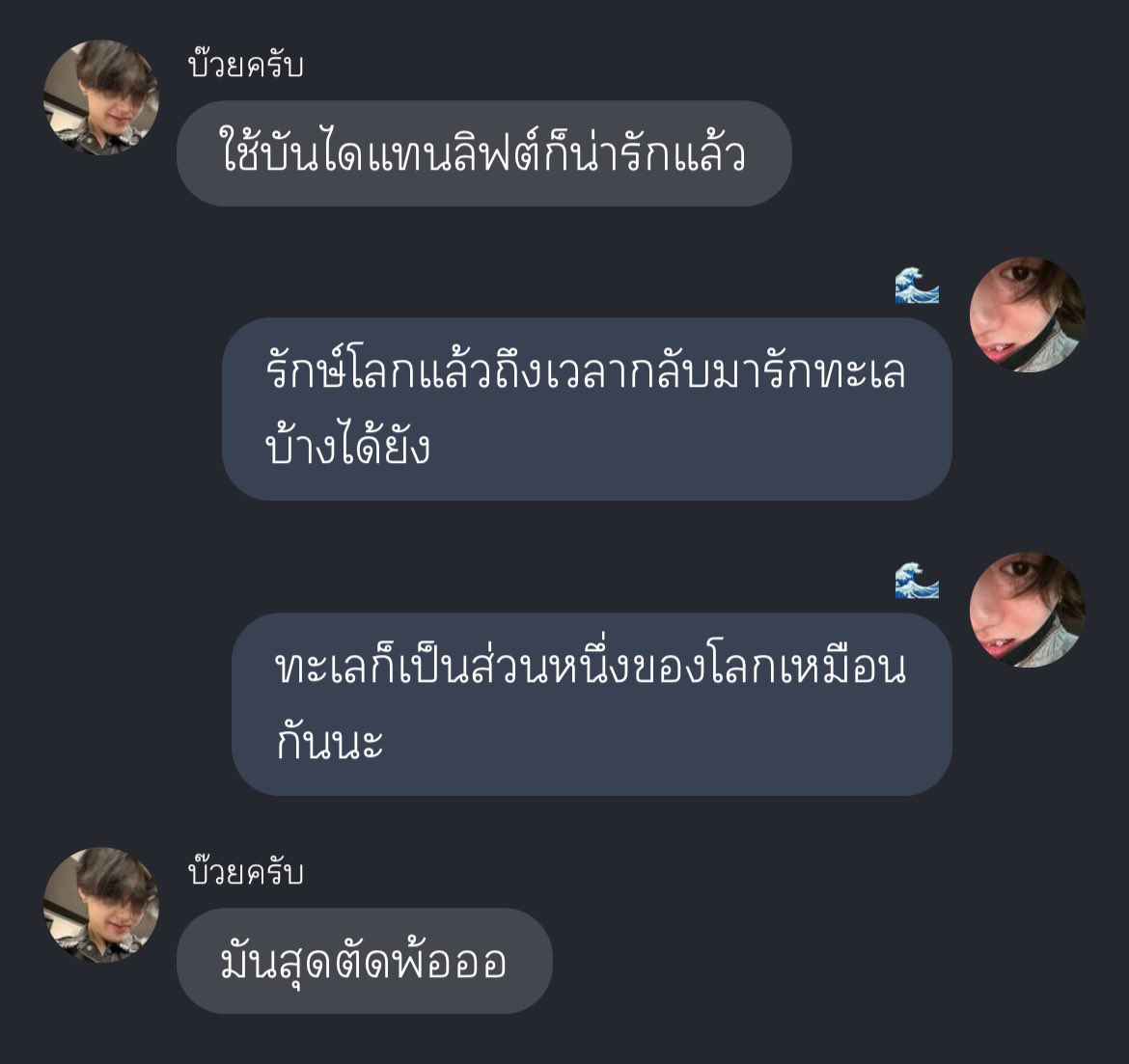55555544444555555555  #realloverjw