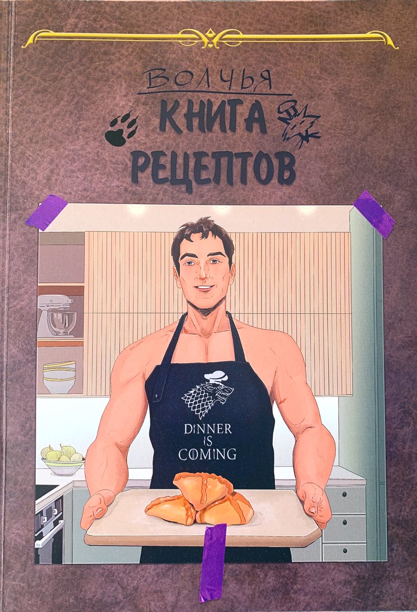Solid_ayf2's tweet photo. Ребятушки, здесь - https://t.co/roeYj3dMAN - файл, над которым мы усердно ковырялись долгое время. Если вы хотите чего-то вкусного и интересного - вэлкам)

Файлик можно скачать в течение месяца, дальше соо удалятся.

Спасибо ещё раз всем участникам, https://t.co/ZloFdo127j