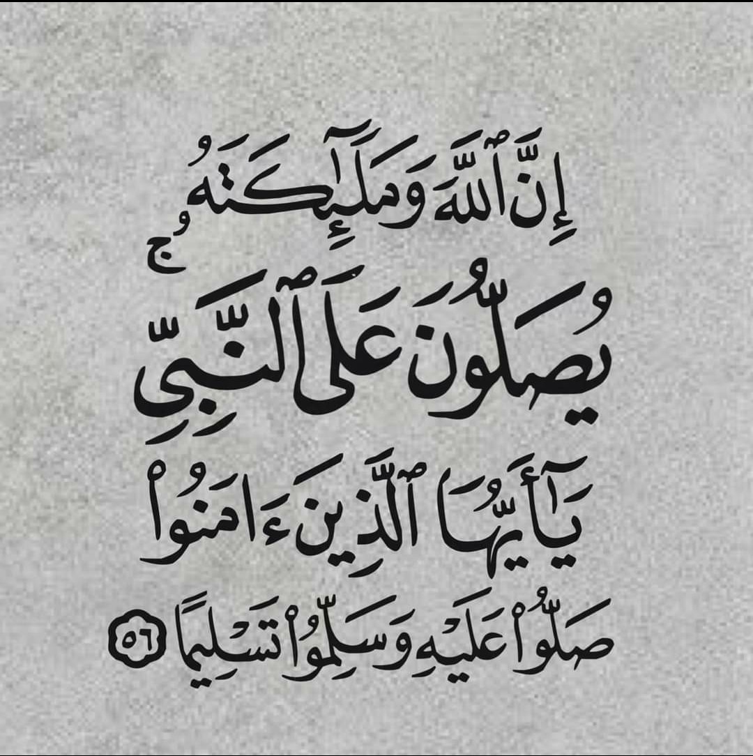 abbas alsaeedi (@abbas_alsaeedi) on Twitter photo 